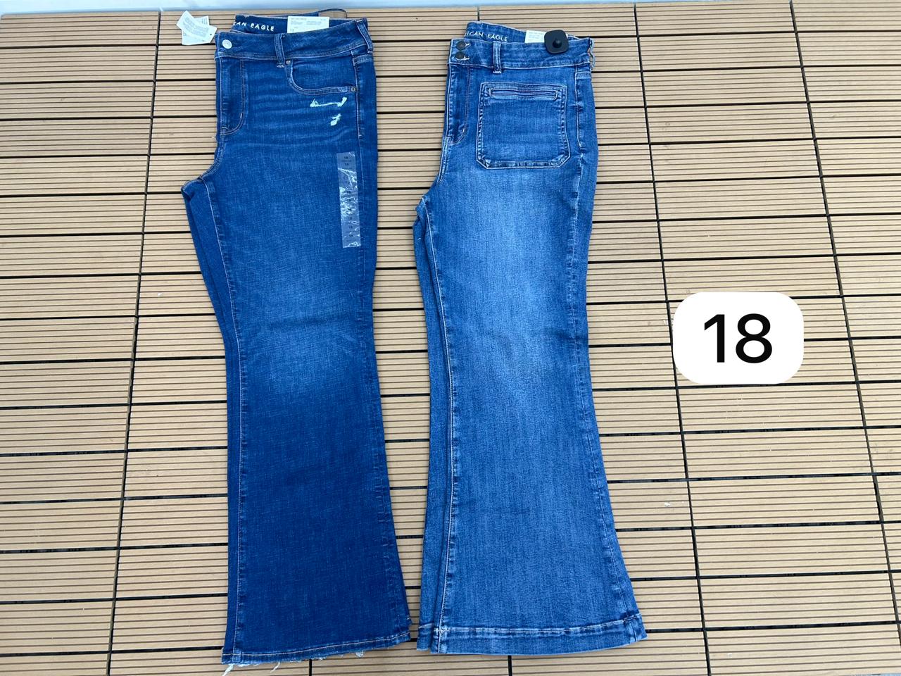 American Eagle campana - 